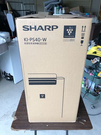 [新品未開封]SHARP 加湿器・空気清浄機・プラズマクラスター KI-PS40-W