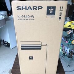 [新品未開封]SHARP 加湿器・空気清浄機・プラズマクラスター KI-PS40-W 