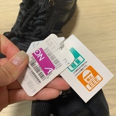 靴/バッグ 靴 スニーカーの画像