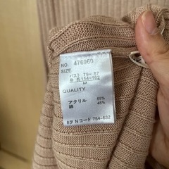 【買ってください！】ノースリーブワンピースの画像