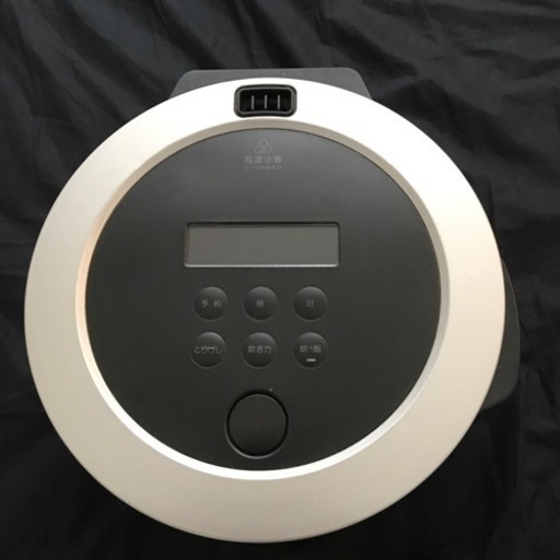 家電 キッチン家電 炊飯器