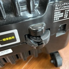 ALINCO ランニングマシンの画像
