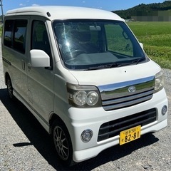 アトレーワゴン2年車検付き4WD