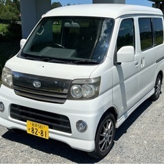アトレーワゴン2年車検付き4WDの画像