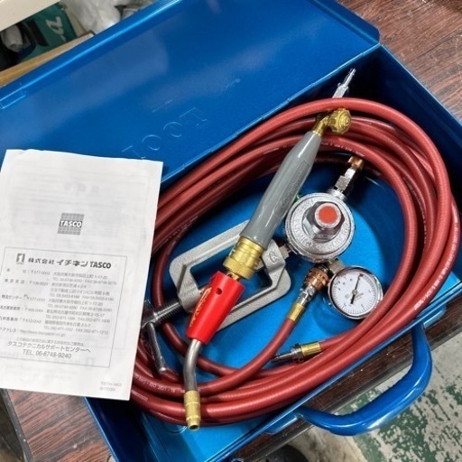 アセチレンバーナー