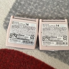 キャンメイク　コスメの画像