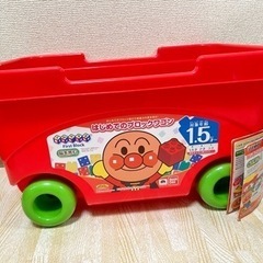 ［お取引中］アンパンマン ブロック　の画像