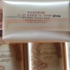 未開封 資生堂 花椿 石鹸 ソープ 5個 110g　廃盤品の画像