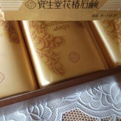 未開封 資生堂 花椿 石鹸 ソープ 5個 110g　廃盤品の画像