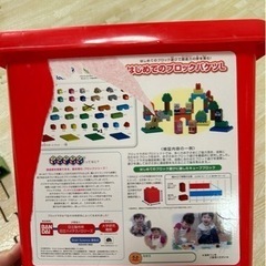 アンパンマン　ブロックの画像