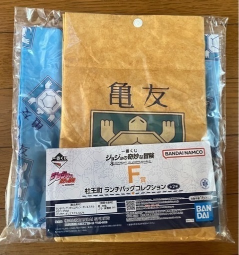 一番くじ　ジョジョの奇妙な冒険　まとめ売り