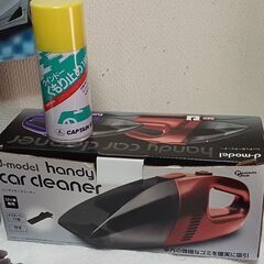 取引予定！自動車お手入れ、お掃除11点セットの画像