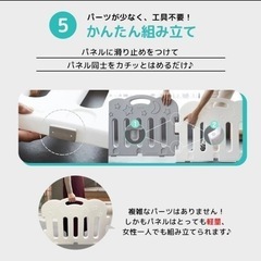 ベビーサークル 6枚 セット 赤ちゃん ベビーゲート ベビー 折りたたみ ボール プール 柵 ベビーフェンス パーテーション おしゃれ 自立 caraz FANCYの画像