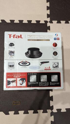 anco-chan minaperhonen bolo cIock置時計 anco-chan様専用