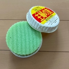 スピード靴みがき　３個の画像
