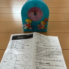 時計 