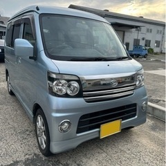 【成約済み】希少4WD カスタムターボRS アトレーワゴン HI...
