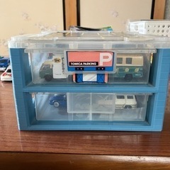 トミカ収納ケース