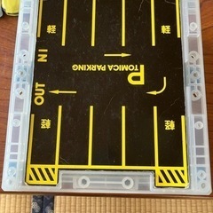 トミカ収納ケースの画像