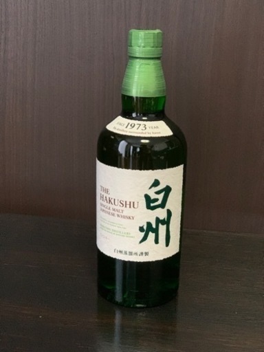 白州700ml 未開封2024年6月30日購入　箱無し　お酒 ウイスキー
