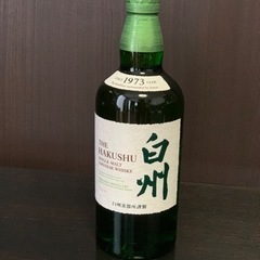 白州700ml 未開封2024年6月30日購入 箱無し お酒 ウイスキー