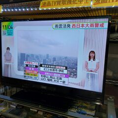 ✨安心の動作保証付✨MITSUBISHI2018年製 40インチ液晶テレビ LCD-A40BHR10 【愛市IT008518-104】