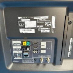 55UM7500PJA 2020年モデル 55V型 4Kチューナー内蔵 液晶テレビ