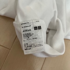 ユニクロTシャツの画像