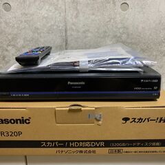 スカパーチューナーの中古が安い！激安で譲ります・無料で