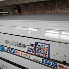 ☆Panasonic/パナソニック/2.2kwエアコン/2019年式/CS-229CFR-W/№3075☆