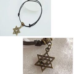 エスニックアンクレット/六芒星（新品）の画像