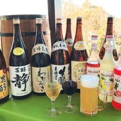 ✨👧独身限定👦✨2024/08/17(土)★夏飲み会★高尾山ハイキング&ビアガーデン🍺参加メンバー大募集♪ - 新宿区