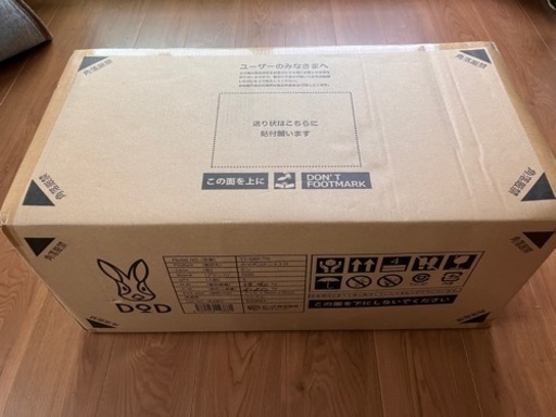 新品未開封　DOD カマボコテント3M タン