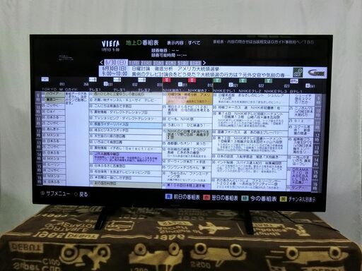 Panasonic 液晶テレビ TH-49GX500 2019年製 49V型 4Kチューナー内蔵ビエラ HDR対応