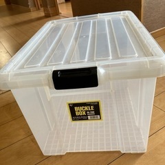 収納ケース