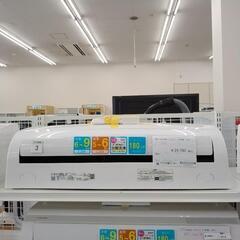 アイリスオーヤマ エアコン 23年製 2.2kw IRR-2223C          TJ5933