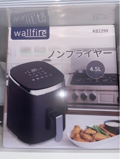 家電 キッチン家電 電磁調理器