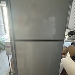 【取引先決定】225L　日立ノンフロン冷凍冷蔵庫　R-23DA 