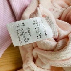 女の子　ベビー服　中古の画像