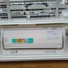 DAIKIN エアコン 21年製 5.6kw AN56YRBKP-W           TJ5934