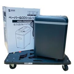 【REGASTOCK川崎店】【動作確認済み】サンワサプライ ペー...
