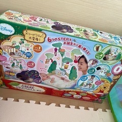 おもちゃ おもちゃ 知育玩具
