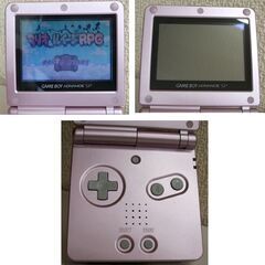 使用感少なめ ゲームボーイアドバンス GBA SP 本体 パールピンク AGS-001　充電コード/ソフト マリオRPG付き ☆ PayPay(ペイペイ)決済可能 ☆ 札幌市 豊平区 平岸 平岸店の画像