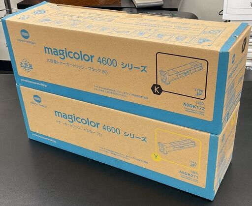 （未使用新古品）KONICAMINOLTA製 トナーカートリッジ magicolor4600シリーズ（ブラック＆イエローペアセット）