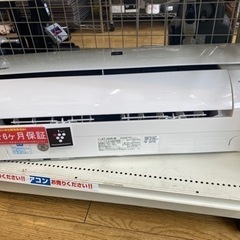 ⭐️人気⭐️ 2019年製 SHARP シャープ 2.2kwエアコン AY-J22S No.2862