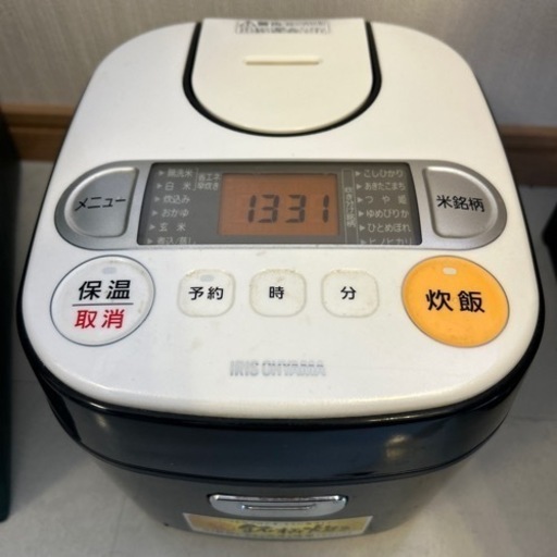炊飯器