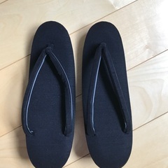 草履（未使用）