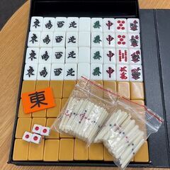 白龍牌　麻雀牌