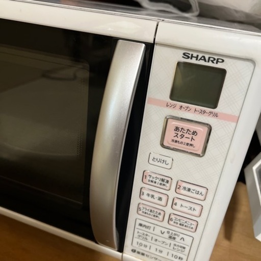 家電 キッチン家電 オーブンレンジ