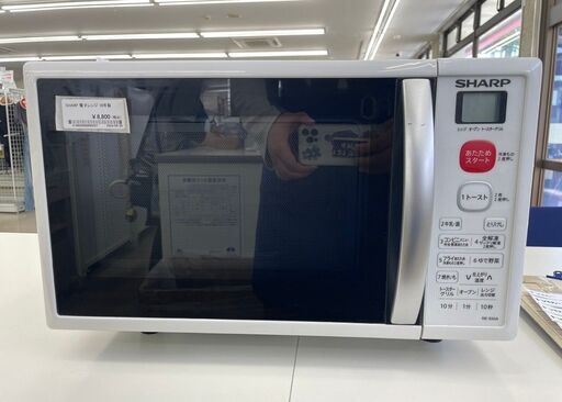 ★ジモティ割あり★ SHARP 電子レンジ  18年製 動作確認／クリーニング済み TJ7101
